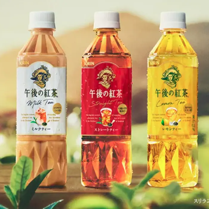 午後の紅茶|林檎色のケイク