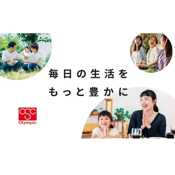 オリンピック墨田文花店|林檎色のケイク