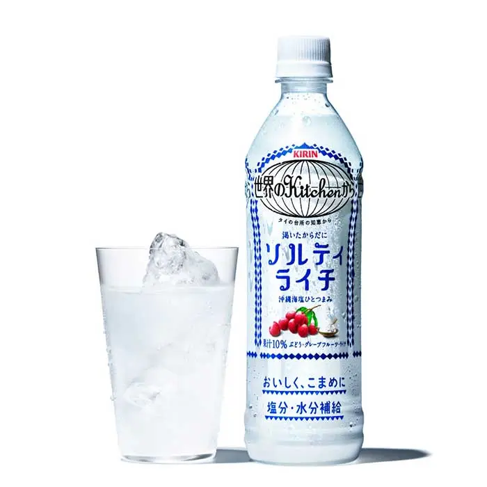 ソルティライチ|林檎色のケイク