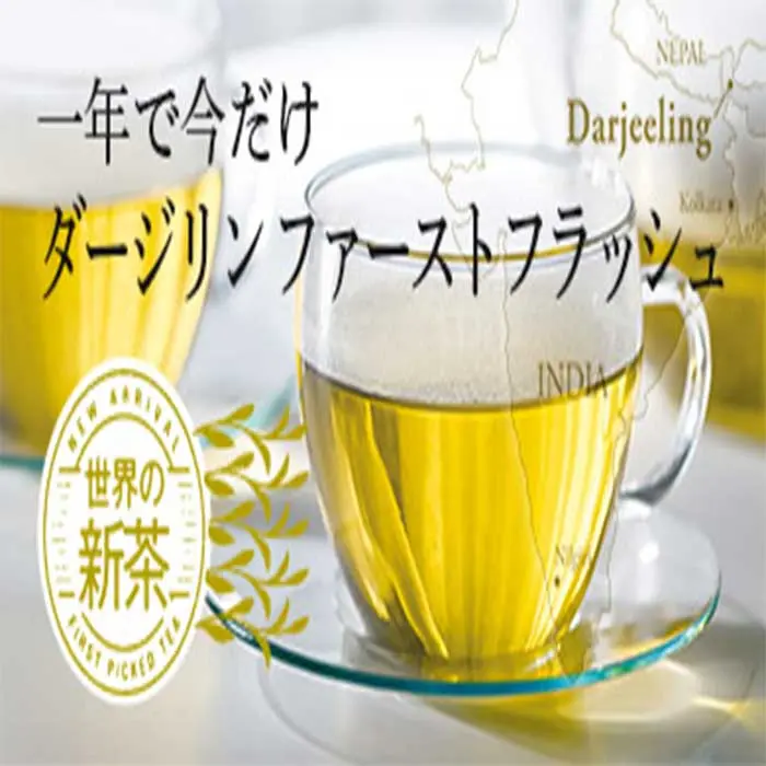 LUPICIA|林檎色のケイク