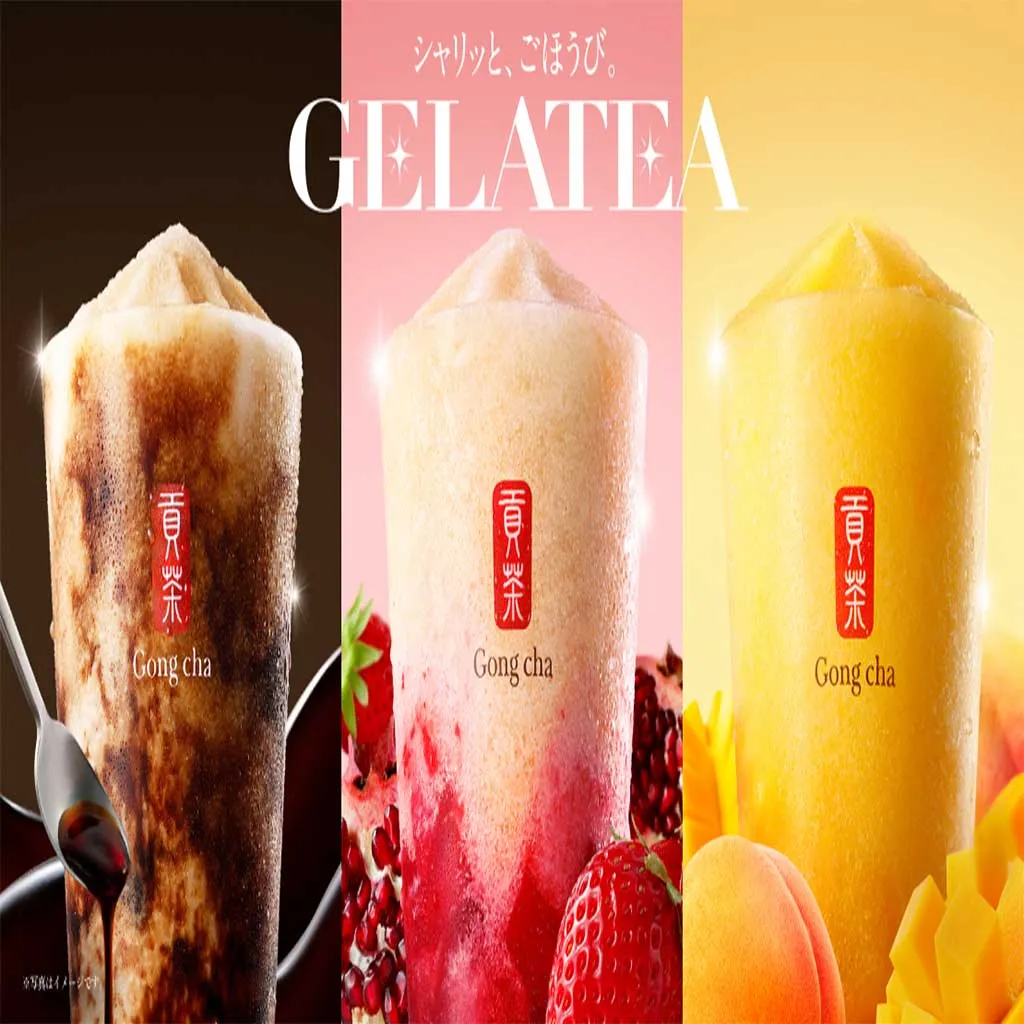 No.016 Gong cha Japan