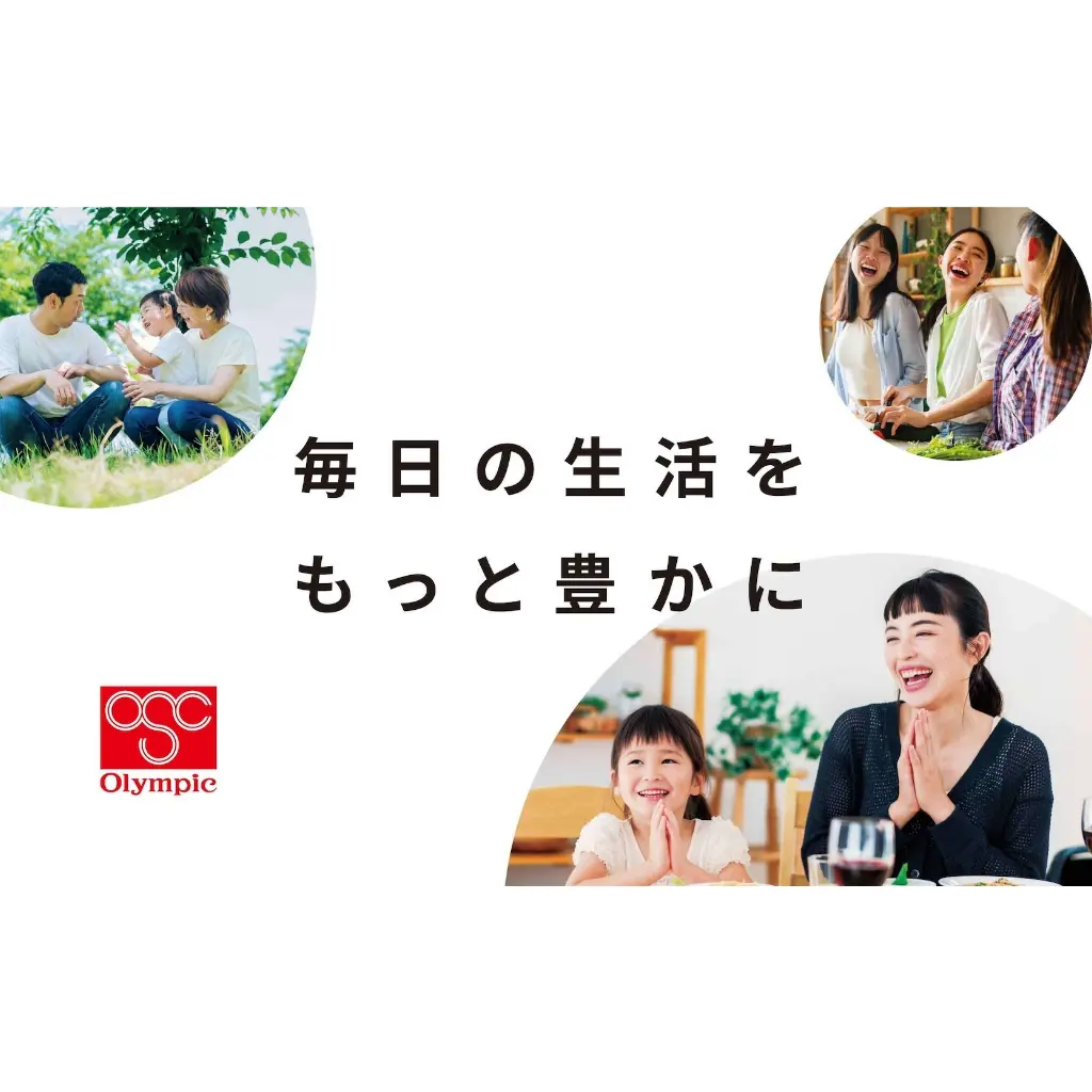 オリンピック墨田文花店|林檎色のケイク