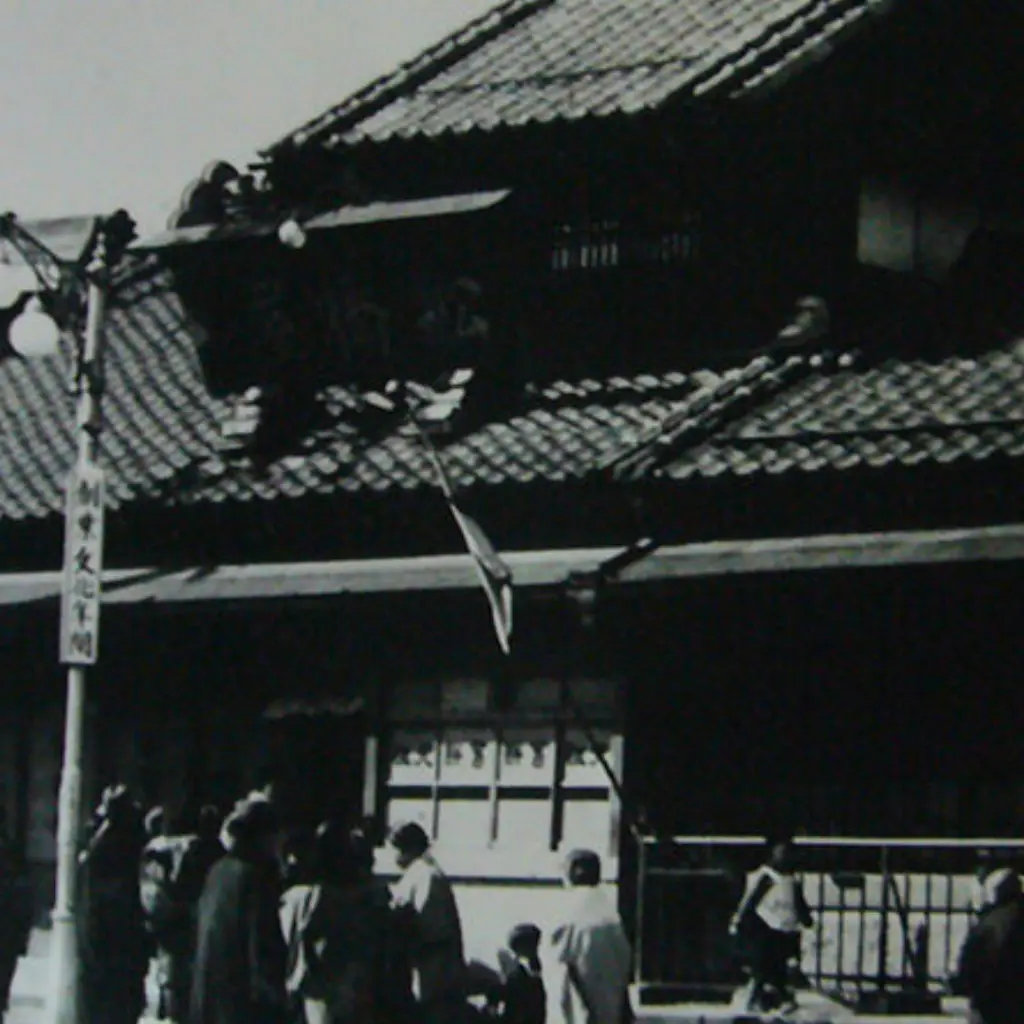 No.008 船橋屋